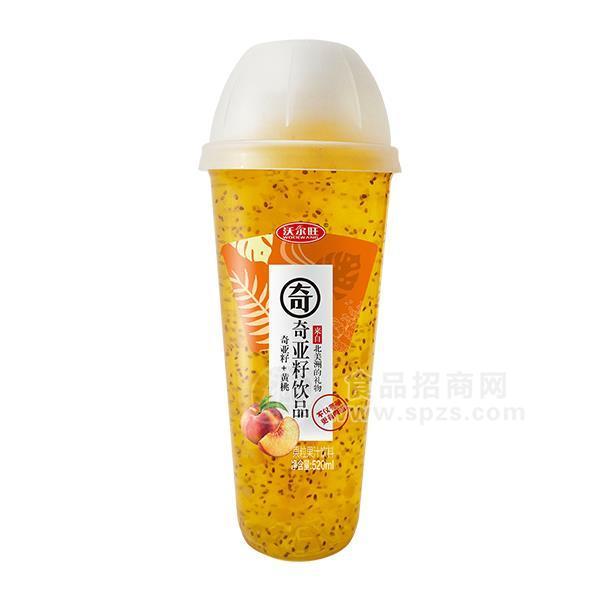 沃尔旺奇亚籽+黄桃奇亚籽饮品果粒果汁饮料520ml