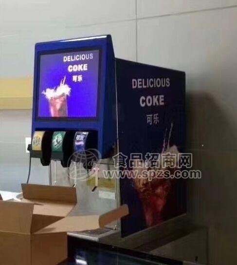 快餐店可乐机学校食堂可乐机供应可乐糖浆配送