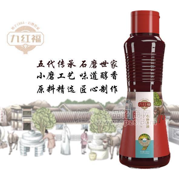 小磨香油265ml