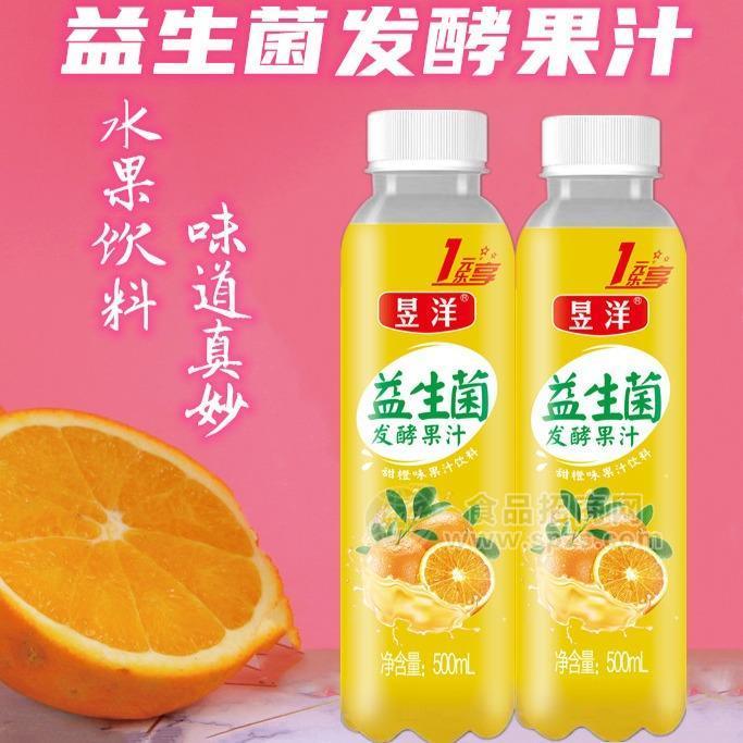 昱洋益生菌發(fā)酵果汁香橙口味500*15瓶裝