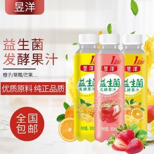 昱洋益生菌發(fā)酵果汁芒果、草莓、香橙口味500*15瓶裝