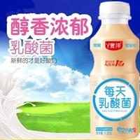 昱洋乳酸菌1.25L*6瓶乳酸菌饮料招商