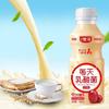 湖南省昱江食品有限公司