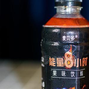 麥貝多能量果味飲料招商代理新品上市