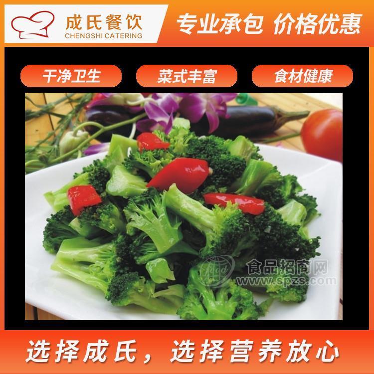 沙田工廠(chǎng)食堂承包 企業(yè)團(tuán)餐配送 蔬菜配送