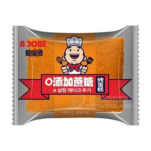爱度彼无蔗糖烤蛋糕招商散装称重糕点代理