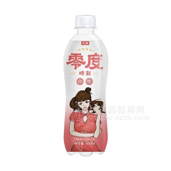 零度時(shí)刻無糖白桃味蘇打氣泡水汽水480ml