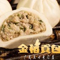 金稻貢包適合個(gè)人開店創(chuàng)業(yè)