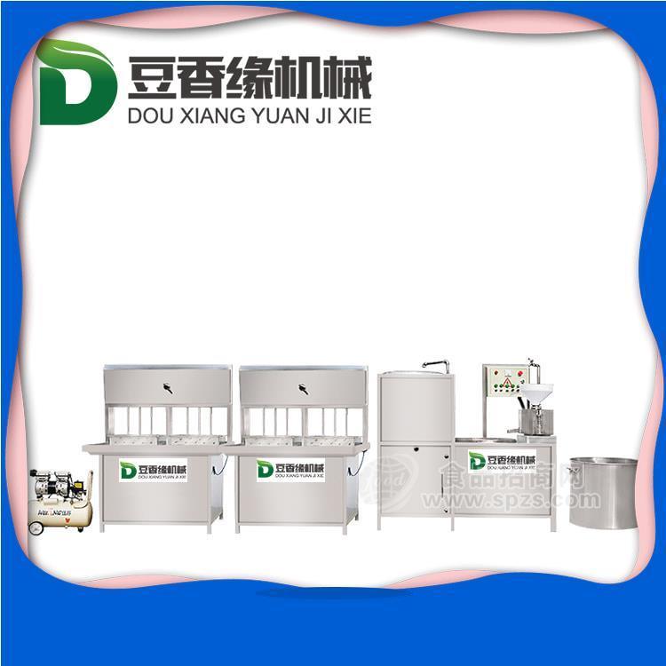 昆明豆腐机械 豆香缘机械小型豆腐机视频