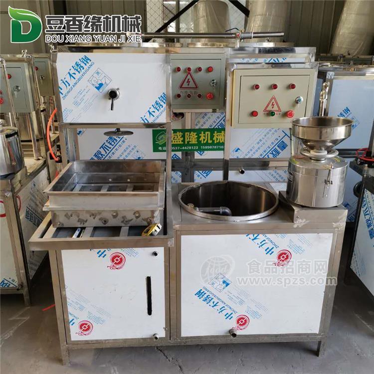 小型豆腐机厂家 家庭用豆腐机