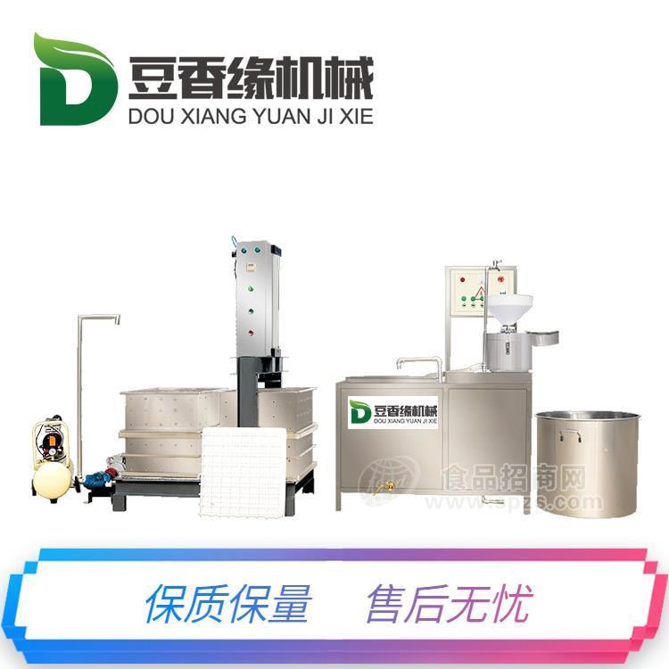 实用型豆干机 大型豆腐干压榨机