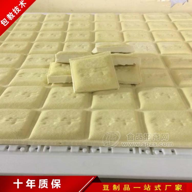 重庆豆干机 仿手工豆干机厂家