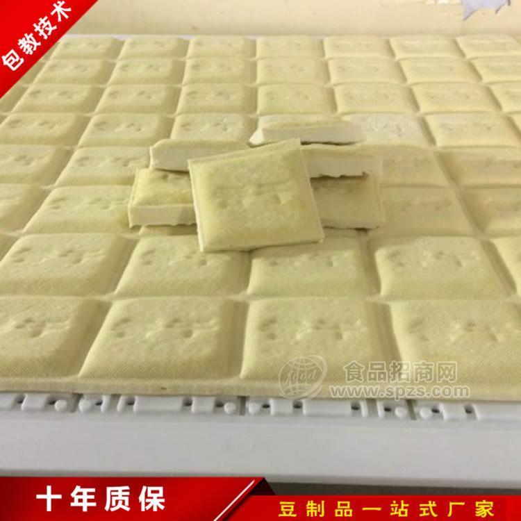 重慶豆干機 仿手工豆干機廠家