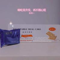 莫升堂代餐饼干