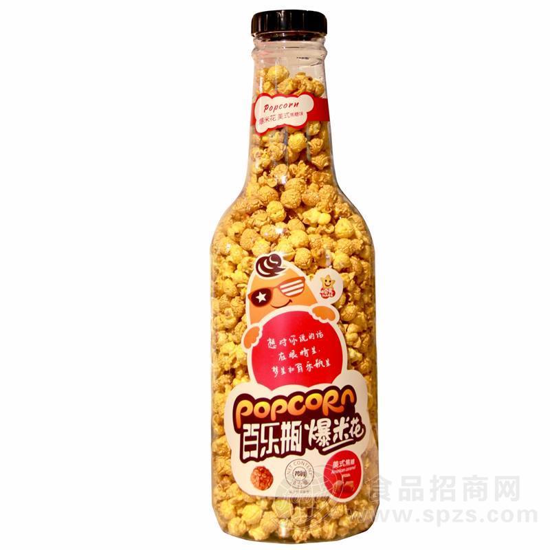 哈克百乐瓶焦糖爆米花招商
