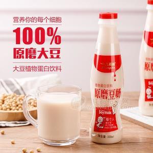 吉祥樹(shù)豆奶飲料（大豆植物蛋白）330mL塑料瓶裝招商