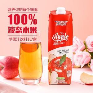 吉祥樹 蘋果汁飲料 果汁飲品招商 無菌冷罐裝