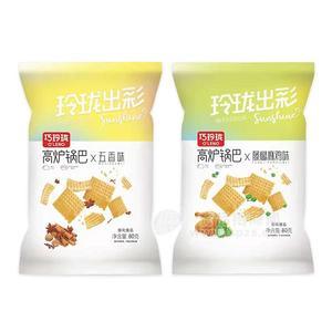 巧玲瓏高爐鍋巴膨化食品招商休閑零食代理新品上市80g