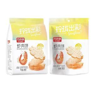 玲瓏出彩巧玲瓏蝦肉餅招商膨化食品代理200g