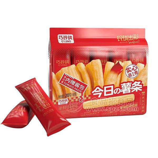 巧巧食品巧玲瓏今日薯條招商休閑膨化食品代理零食批發(fā)200gx6包