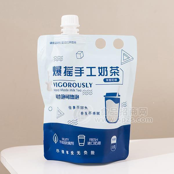 ·爆摇手工奶茶茉香奶绿冷水冲泡奶茶招商固体饮料 招商 53g 