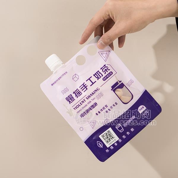 ·爆摇手工奶茶阿萨姆奶茶冷水冲泡奶茶招商固体饮料 厂家招商 53g 