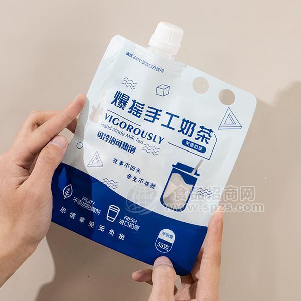 ·爆摇手工奶茶茉香奶绿冷水冲泡奶茶招商固体饮料 厂家商 53g 