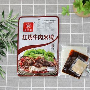 旺華派紅燒牛肉保鮮方便米線招商方便食品代理260g