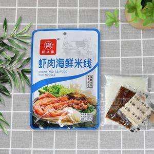 旺华派虾肉海鲜米线保鲜方便米线招商代理260g