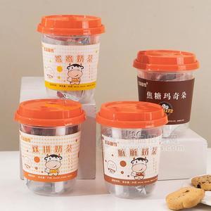 活力泉双拼奶茶脏脏奶茶焦糖玛奇朵