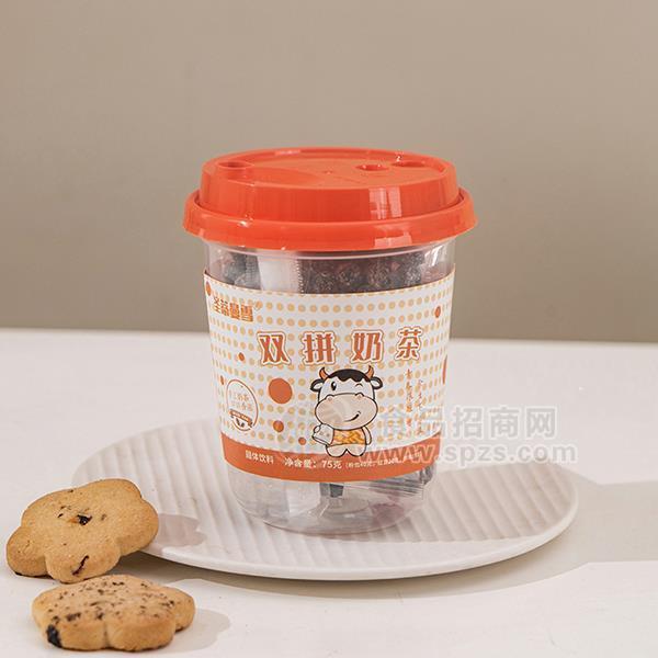 ·圣蒂曼雪双拼奶茶杯装饮品固体饮料招商75g 