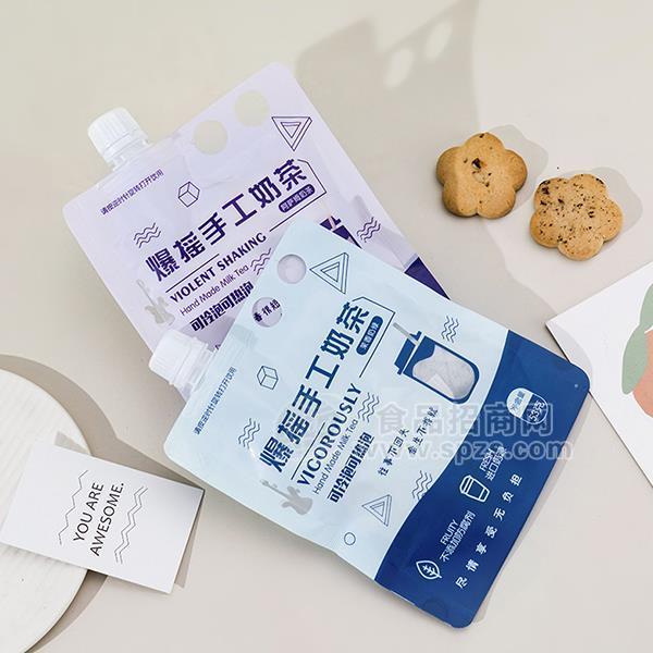 ·爆摇手工奶茶茉香奶绿冷水冲泡奶茶招商固体饮料 招商 