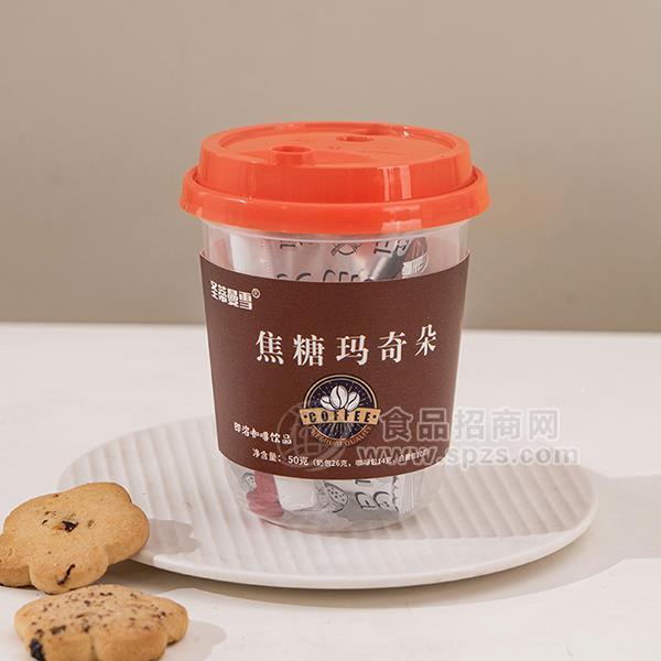 ·圣蒂曼雪焦糖玛奇朵咖啡饮品即溶咖啡饮品50g 