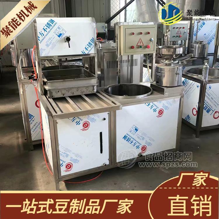 豆腐機生產(chǎn)廠家 購機教技術豆腐機設備