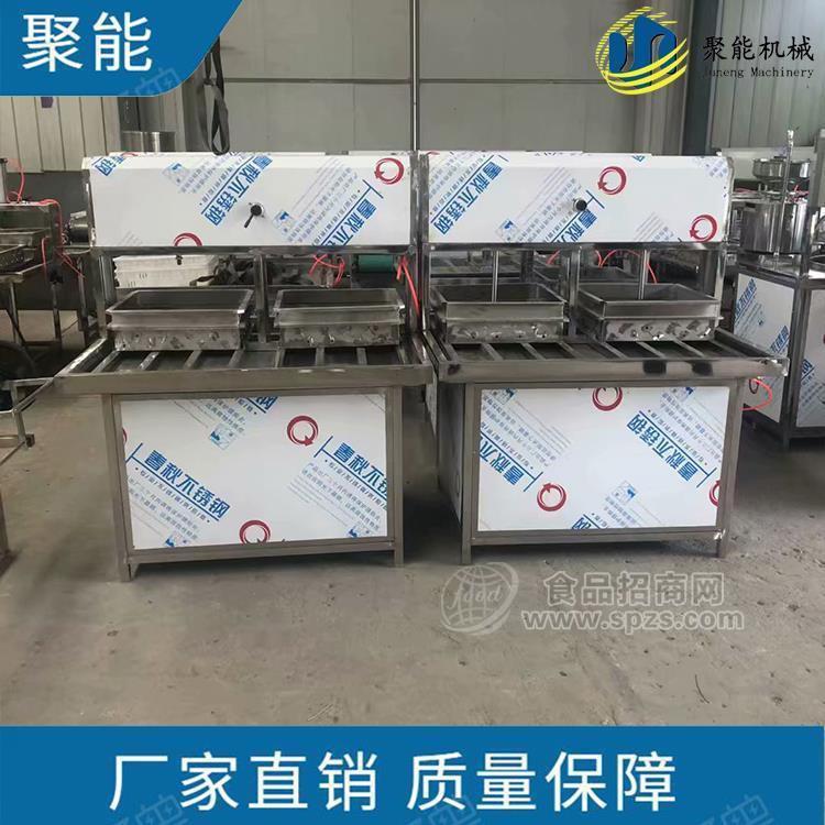 双盒单控全自动豆腐机厂家 十分钟成型豆腐机设备