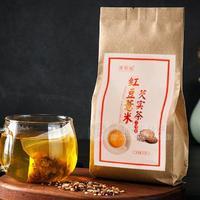 康嘉瑞紅豆薏米芡實茶去濕養(yǎng)生茶