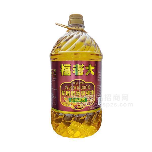 福老大非轉(zhuǎn)基因添加5%優(yōu)質(zhì)營養(yǎng)核桃油食用植物調(diào)和和油5升裝