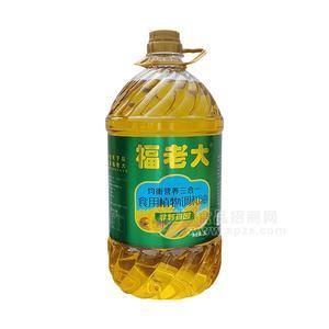 福老大非轉(zhuǎn)基因均衡營養(yǎng)三合一食用植物調(diào)和油5升裝