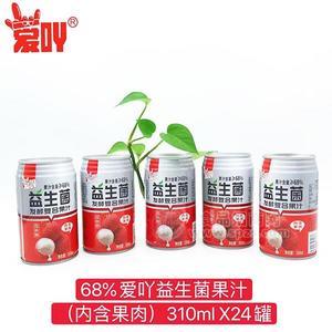 愛吖荔枝味益生菌發(fā)酵復合果肉果汁飲料310mlx24罐