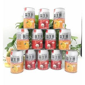 愛吖益生菌發(fā)酵復合果汁飲料招商100ml