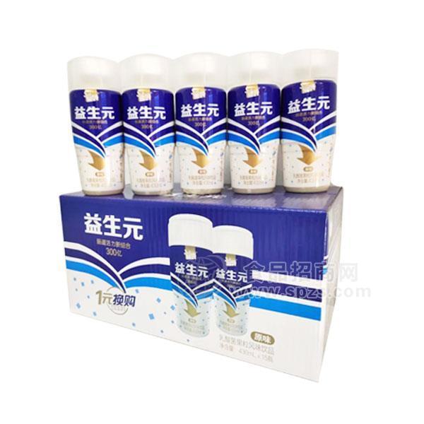 益生元原味乳酸菌果粒風(fēng)味飲品430mlx15瓶