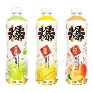 黃桃芒果葡萄果肉風(fēng)味飲料1.25L