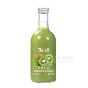 枝上優(yōu)果獼猴桃汁復合乳酸菌果汁飲品招商330ml