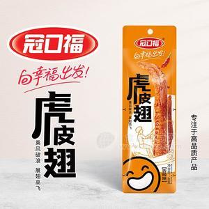 冠口福虎皮翅休閑食品香辣味40g