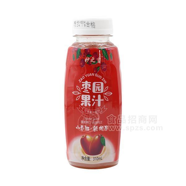 ·妙之言枣园果汁饮料招商枣汁饮料代理310ml 