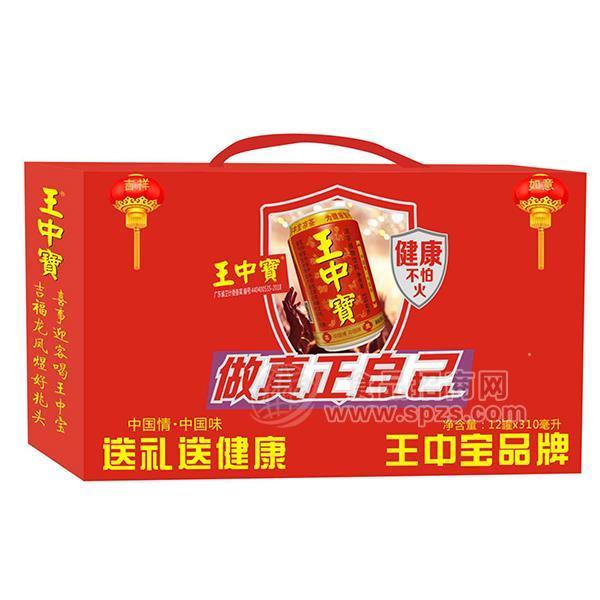 王中寶涼茶植物飲料310mlx12罐