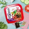 重庆三足食品股份有限公司