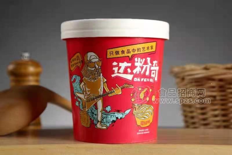 達粉奇酸辣粉