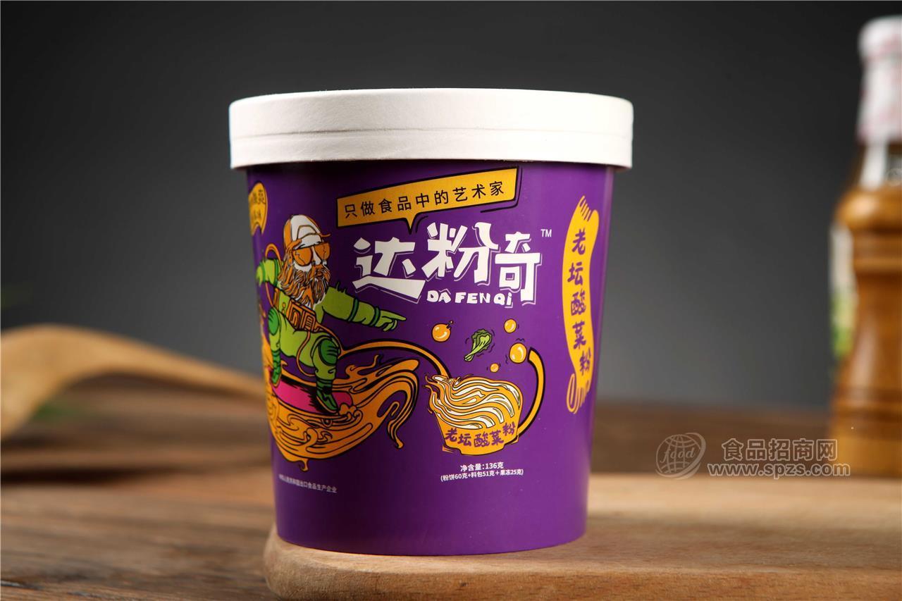 達粉奇老壇酸菜粉