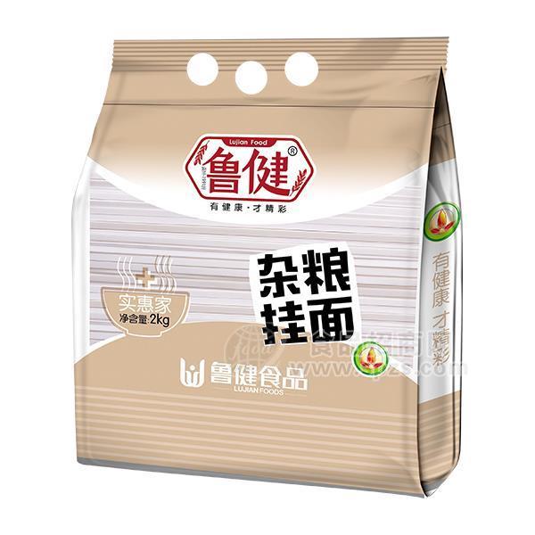 鲁健实惠家杂粮挂面火爆招商